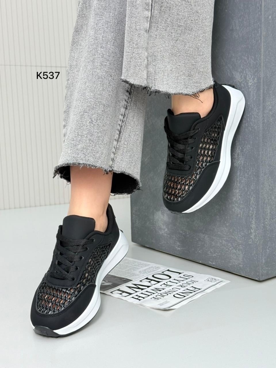 ,кроссовки женскиe,кроссовки перфорированные женские,кроссовки для женщин,кроссовки белая