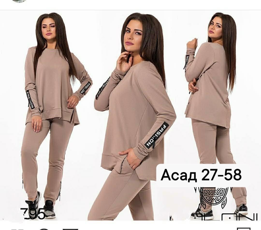 костюм двойка женская,костюм женский велюровый спортивный,костюм тройка женский велюр,спортивный велюровый костюм,женский велюровый спортивный костюм большого размера