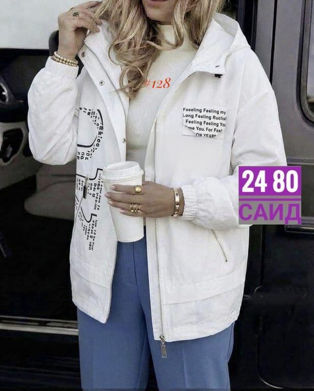 куртка женская,женская куртка демисезонная,ветровка женская,стильная куртка,молодежные куртки