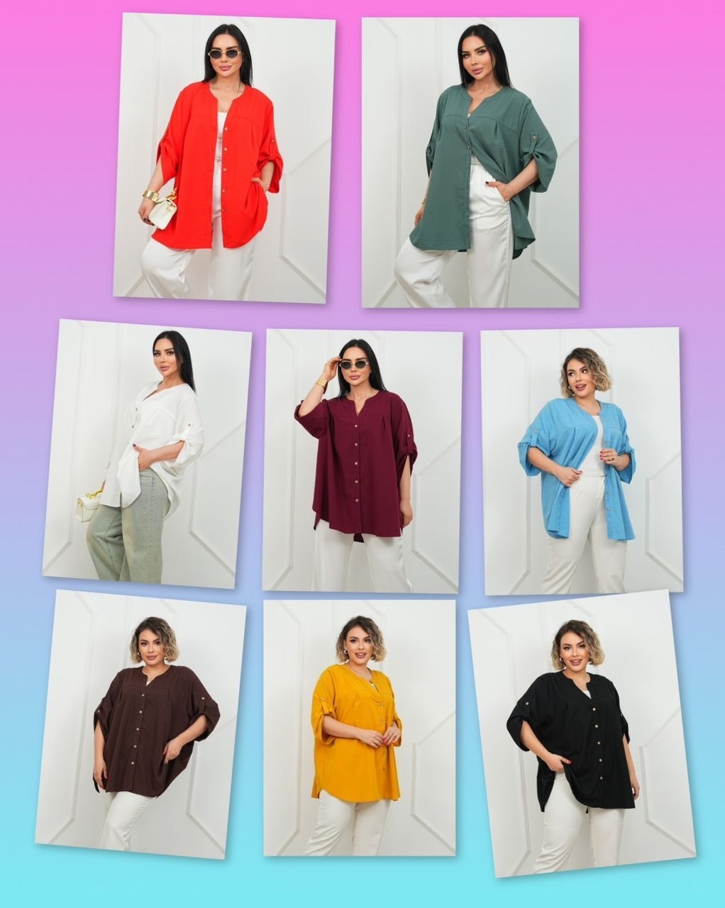 блузка для полных,женская блуза,женские блузки больших размеров,блузка коралловая,блузки женские