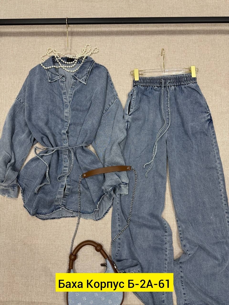 джинсовый комбинезон женский,джинсовые костюмы,джинсовый комбинезон,костюм повседневный,костюм женский