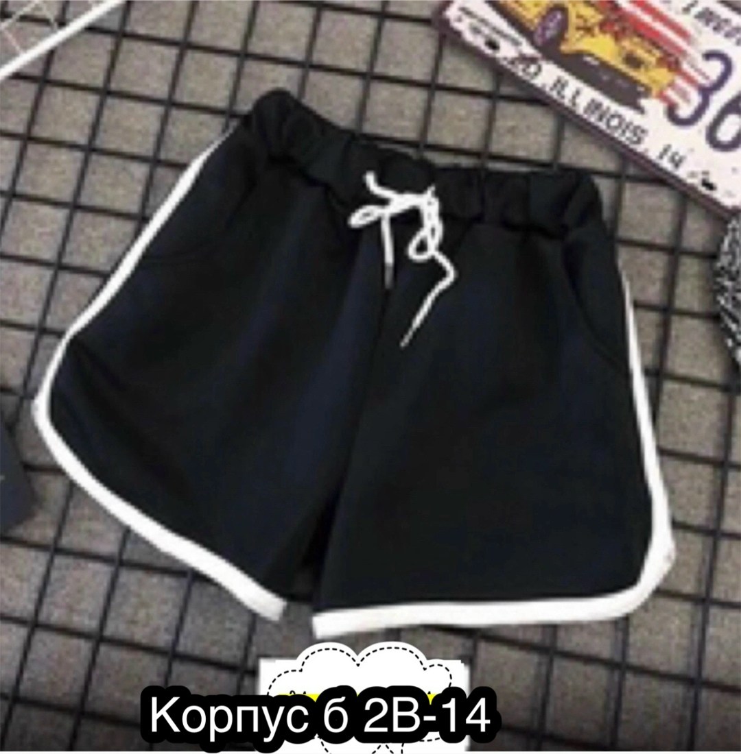 женские спортивные шорты,шорты женские,артикул на шорты,спортивные шорты,шорты женские спортивные домашние