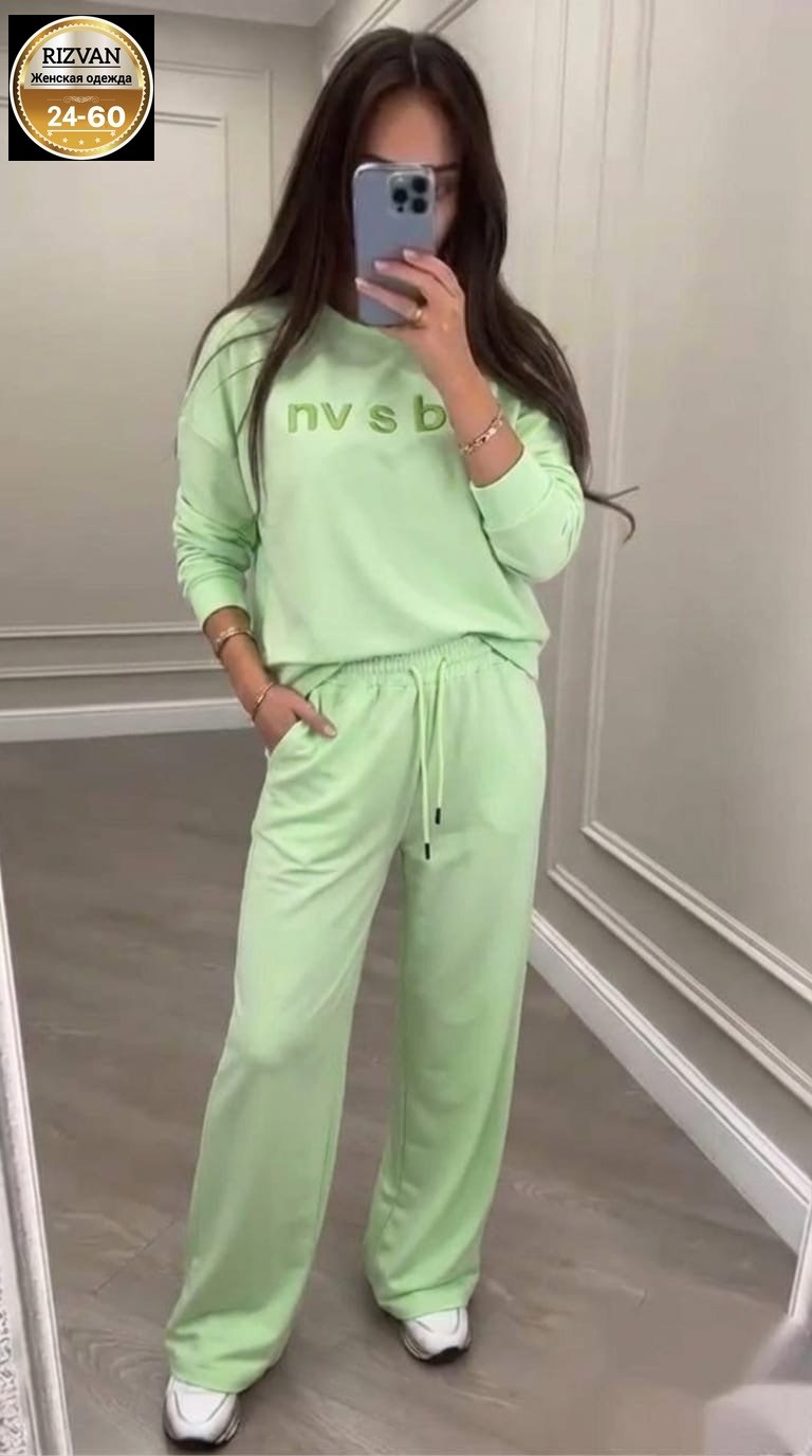 спортивные костюмы женские,трикотажные костюмы,женские костюмы,костюм с прямыми брюками,женский трикотажный костюм