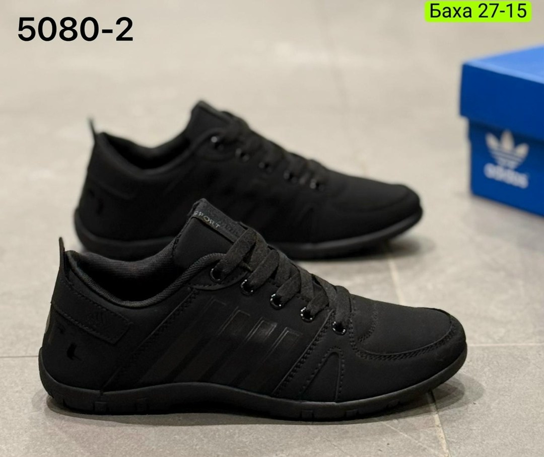 кроссовки адидас бело зеленые мужские,кроссовки adidas,кроссовки адидас три полоски,кроссовки,спортивная