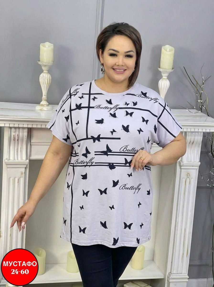 туника нарядная,кофта женская,туника женская,блуза, оптом