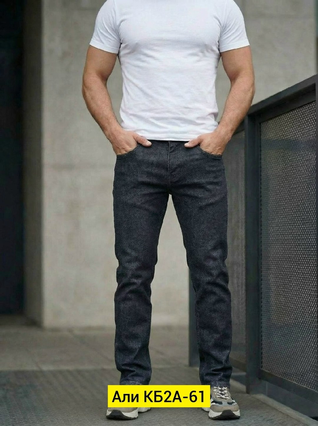 мужские джинсы,джинсы мужские прямые,джинсы мужские классические,джинсы мужские синие,джинсы для мужчин