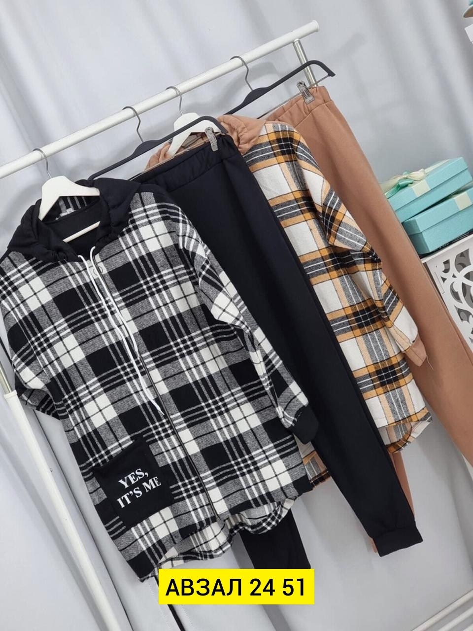 костюм женский теплый,костюм двойка кашемир,женские костюмы больших размеров,костюм женский двойка,женский костюм на флисе