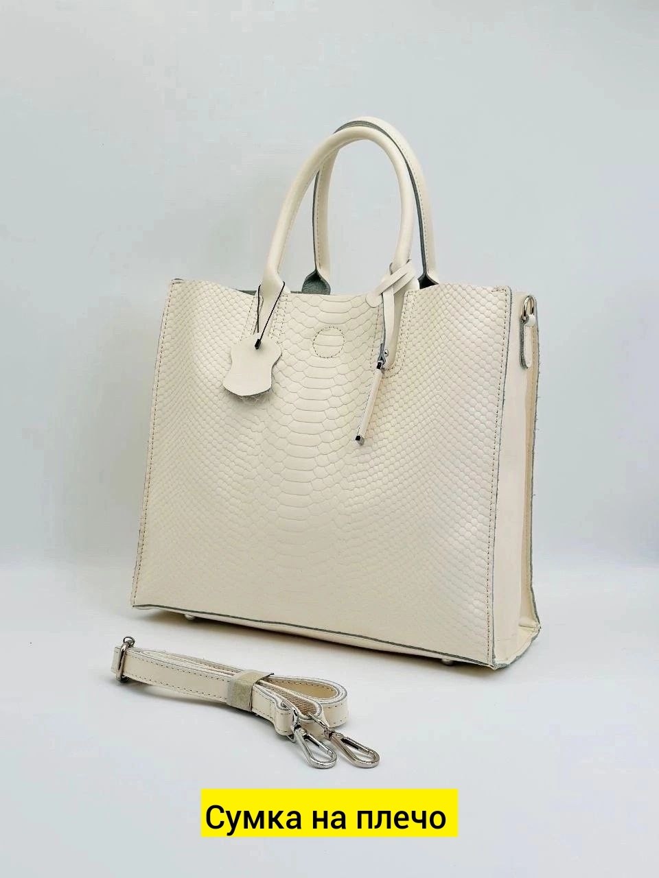 сумка,сумка женская,сумка женская на плече из натуральной кожи,сумки женские из натуральной кожи,женская кожаная сумка