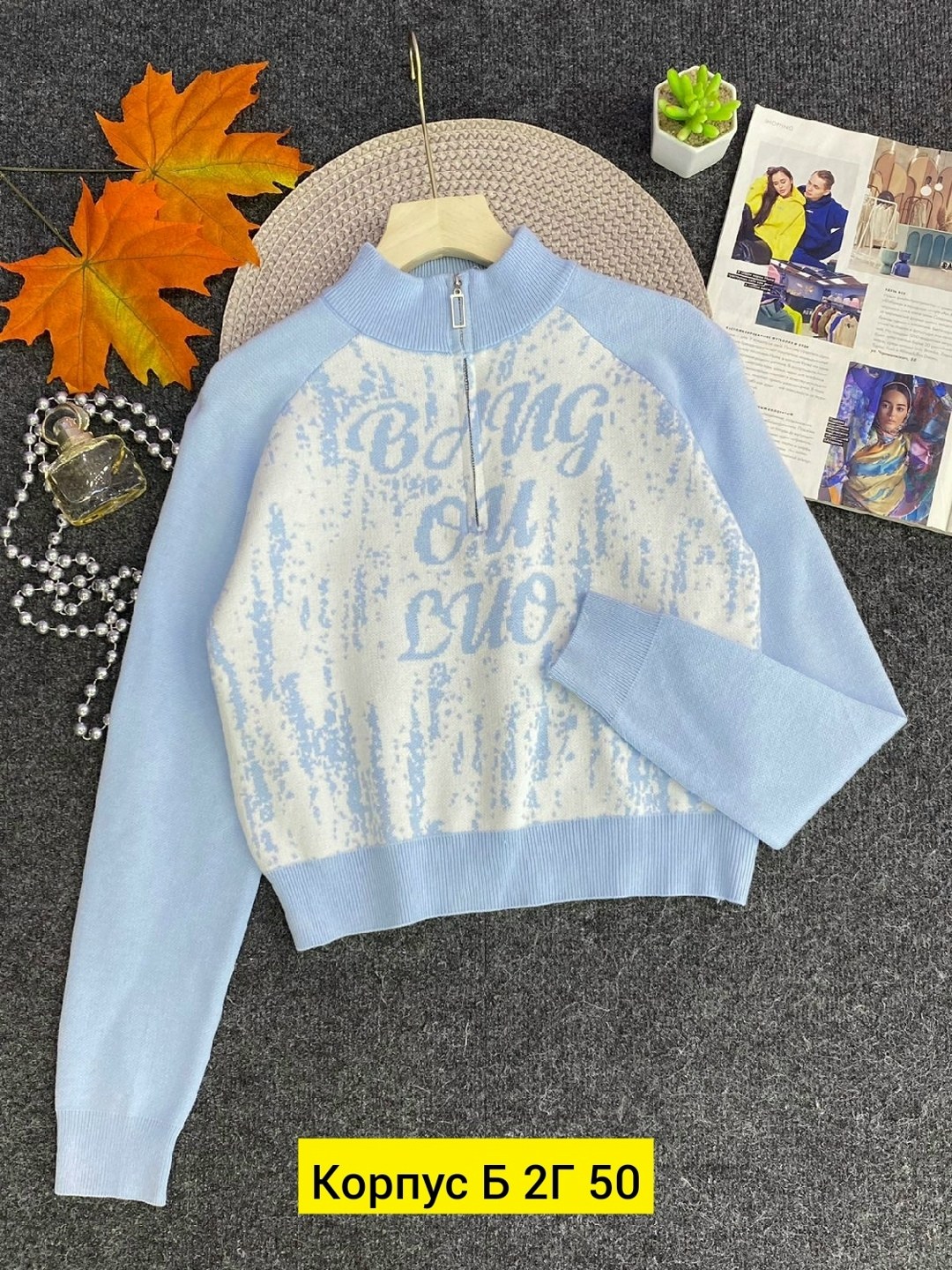 свитер женский кофта,кофта женская,кофта кашемир,свитера женские,кофта для девушек