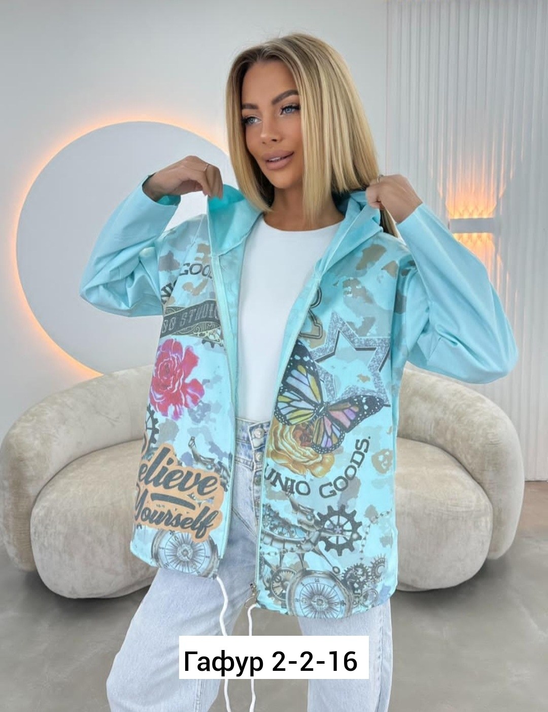 женская куртка,ветровка,,куртка,легкая куртка