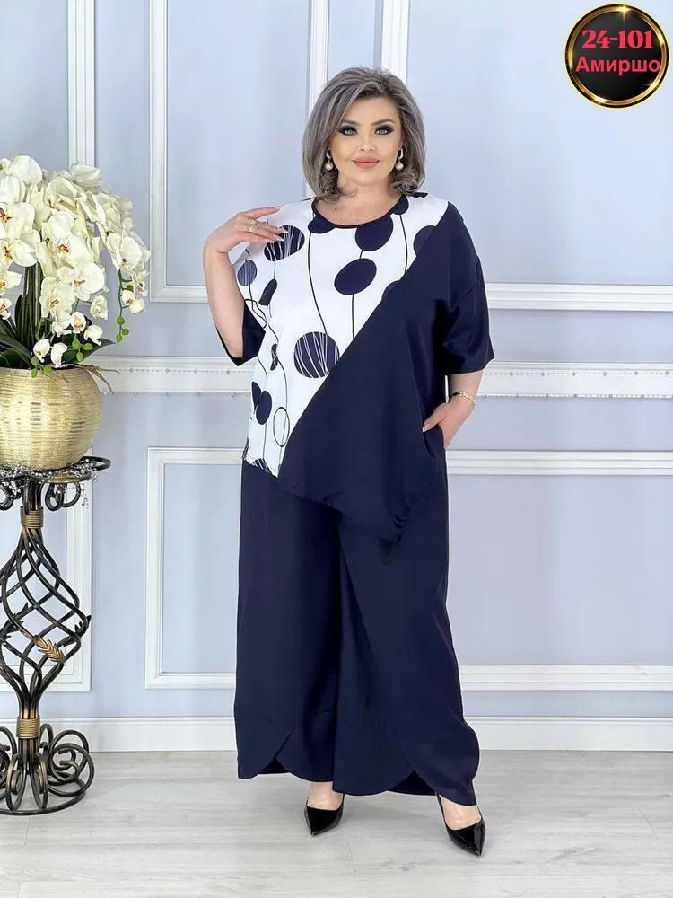 костюм больших размеров брючный,женские костюмы больших размеров,женский костюм двойка,костюм женский тройка,женский брючный костюм большие размеры