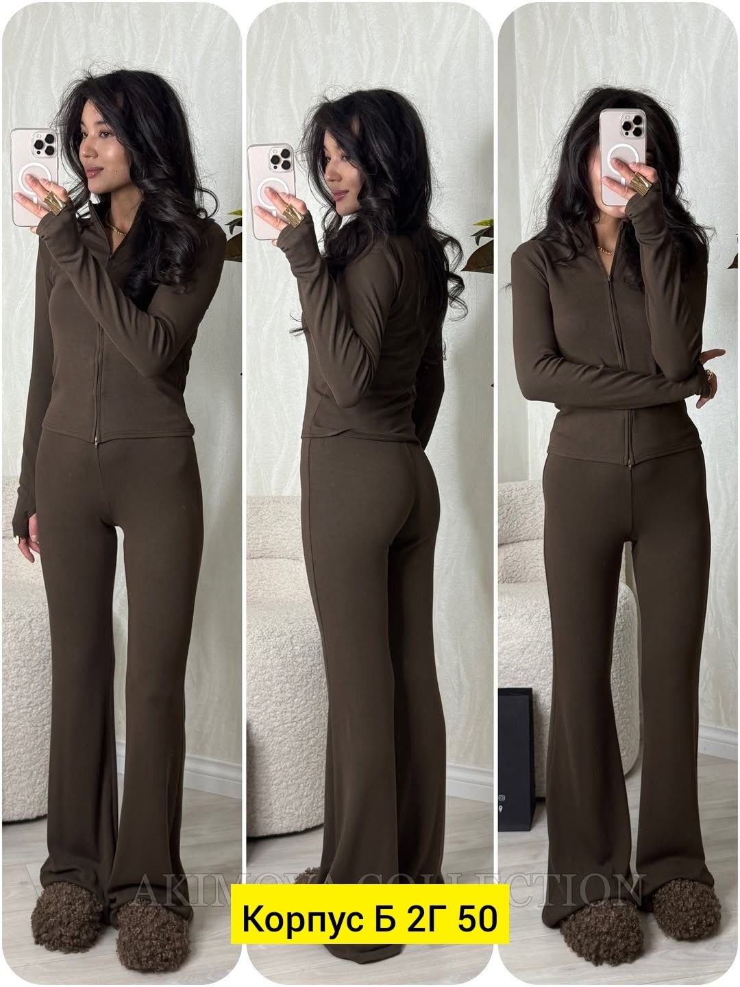 брючный костюм,костюм женский двойка,женские костюмы,костюм женский на флисе,костюм трикотажный