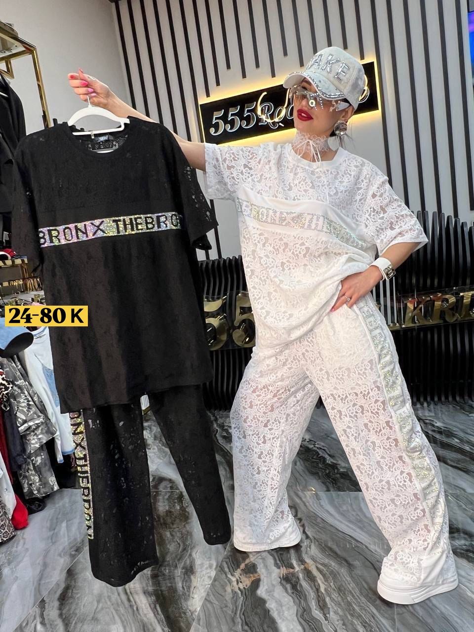 костюм двойка стильный,костюм женский,костюм двойка гипюр,костюм кружевной брючный havadi,костюм брючный кружевной