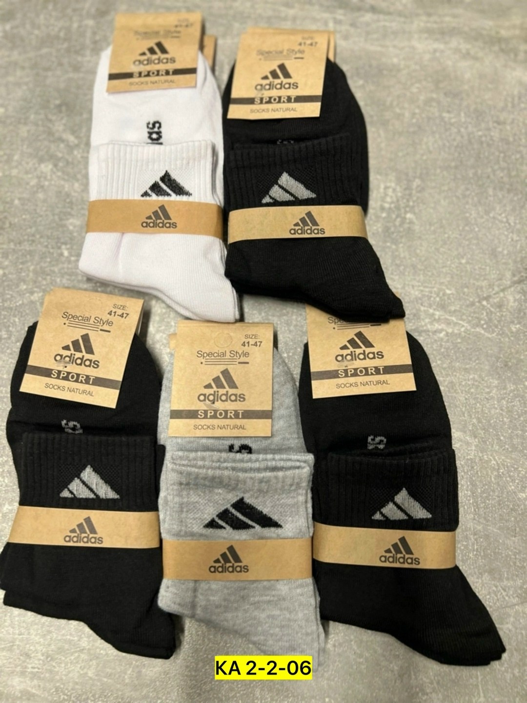 носки мужские adidas,комплект носков adidas,мужские носки,носки спортивные adidas,носки мужские адидас 10 пар набор