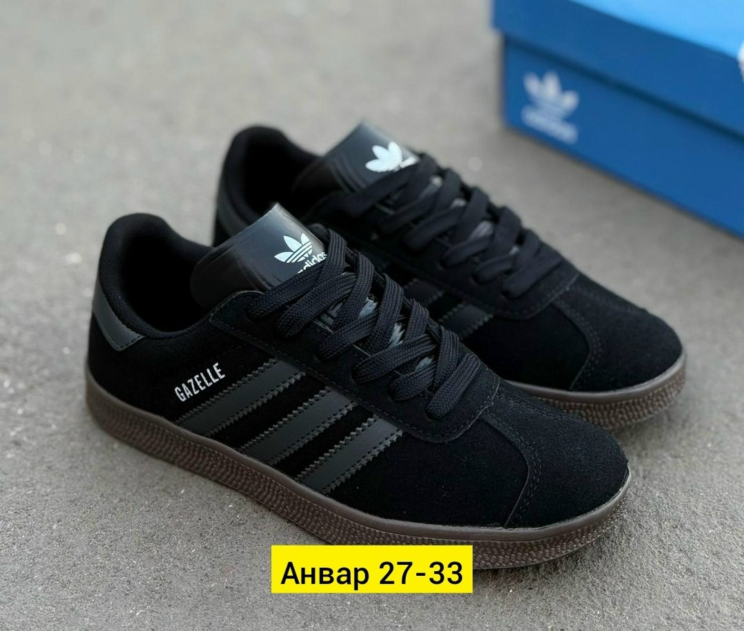 кроссовки adidas,кроссовки adidas samba,кроссовки adidas мужские,мужские кроссовки adidas samba,кроссовки для мужчина