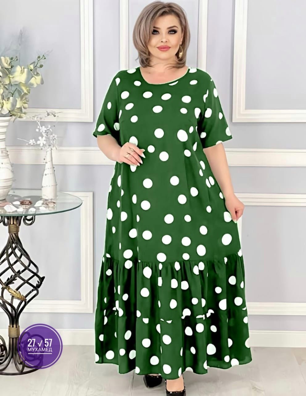 платье больших размеров,платье женское летнее большие размеры,платье летнее больших размеров,платье летнее длинное больших размеров,женское платье больших размеров