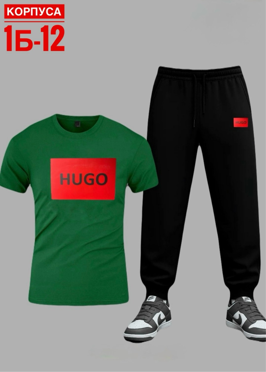 спортивные мужские костюмы,костюм мужской,костюм,костюм для мужчин,мужская мода