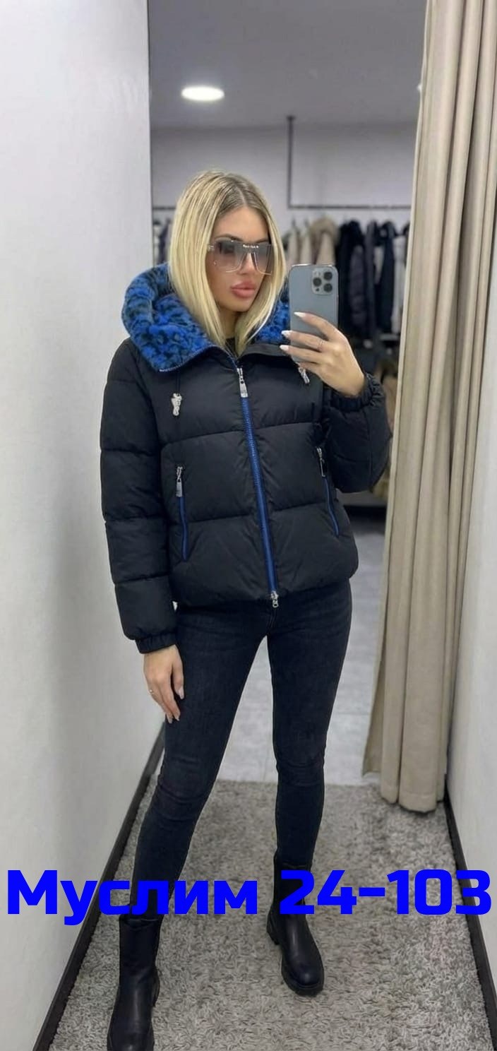 женская куртка,демисезонная куртка,женские зимние куртки,куртка,женская повседневная зимняя куртка