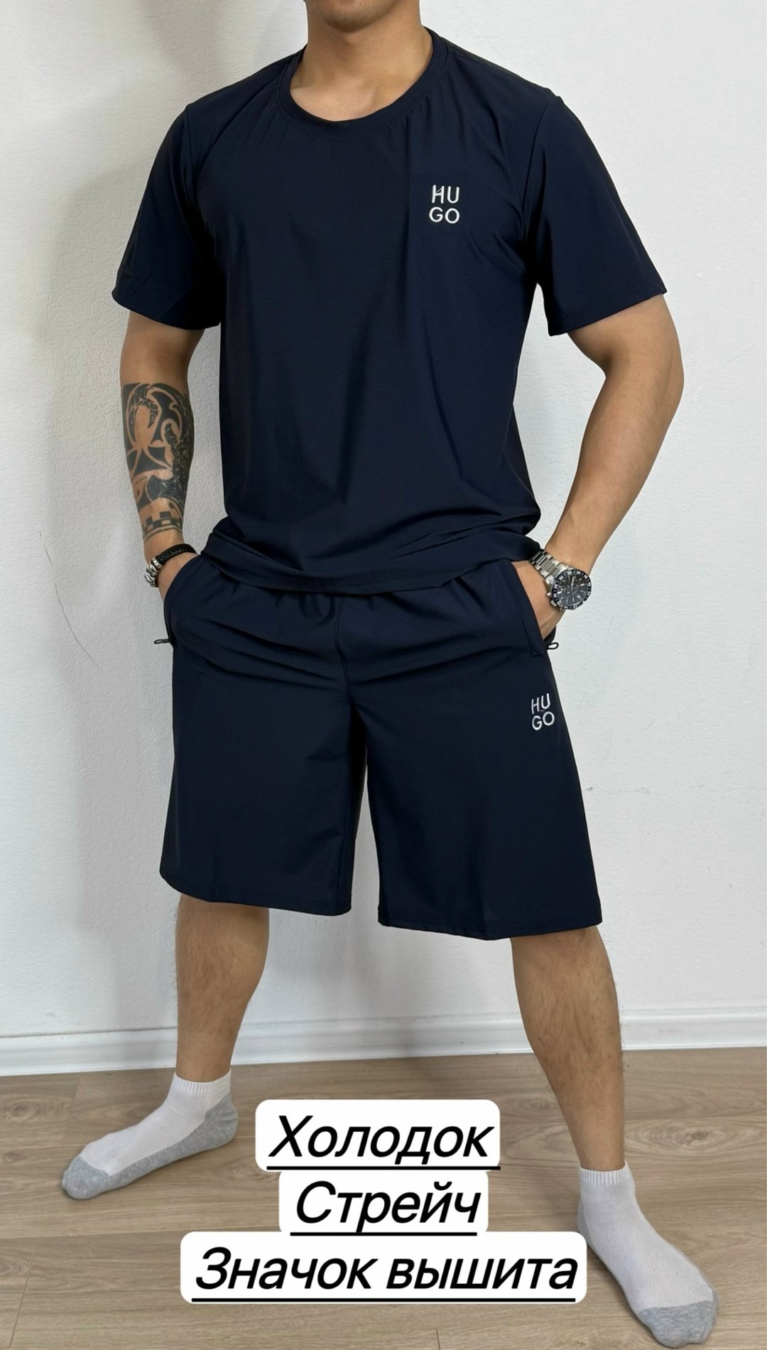 костюм летний спортивный с футболкой и шортами,костюм для мужчин,костюм спортивный с шортами мужской,мужское одежда