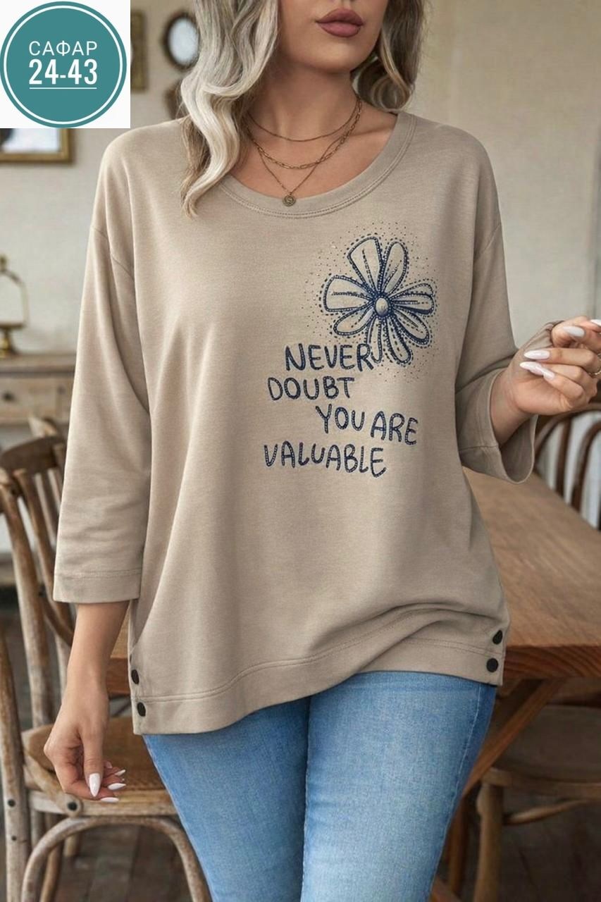 женская кофта,свитшот женская,трикотажный свитшот,туника женская,кофта с принтом