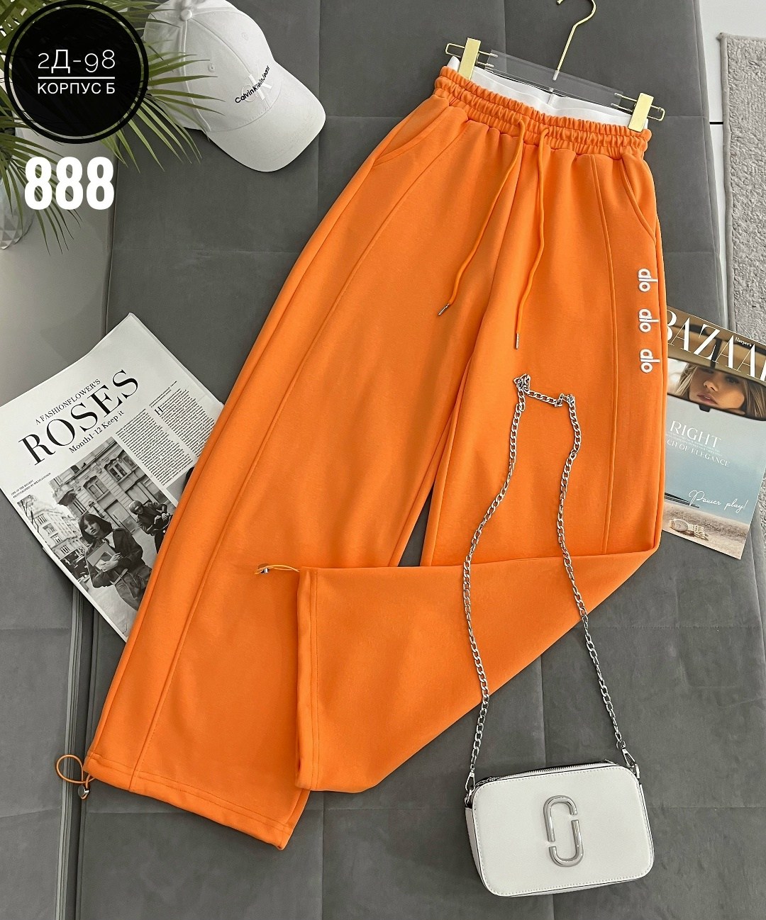 спортивные штаны,штаны свободные,штаны брюки спортивные,спортивные брюки,женские спортивные штаны