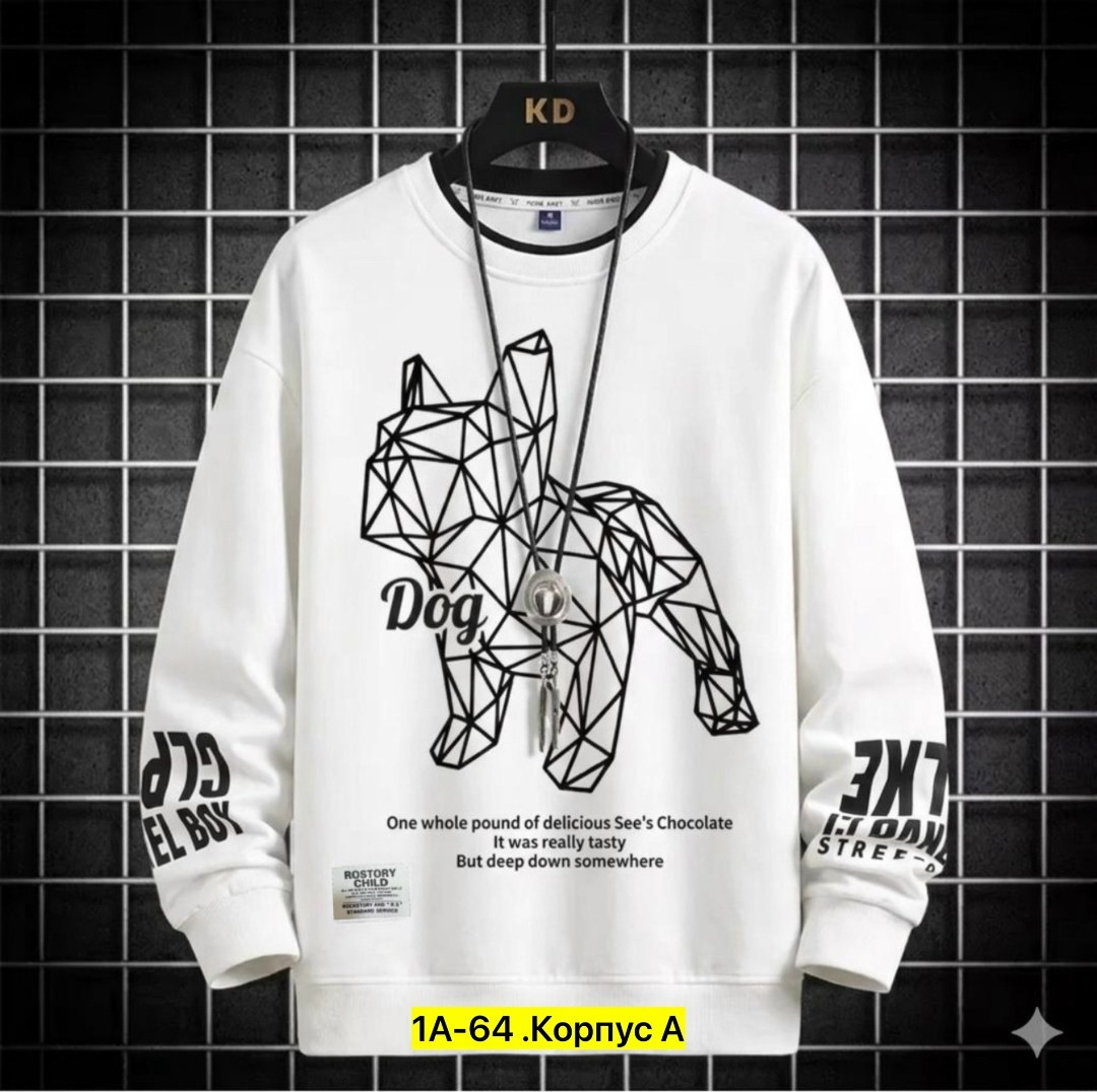 мужские свитшоты,кофта толстовка,свитшот мужская,кофта мужская,свитшот