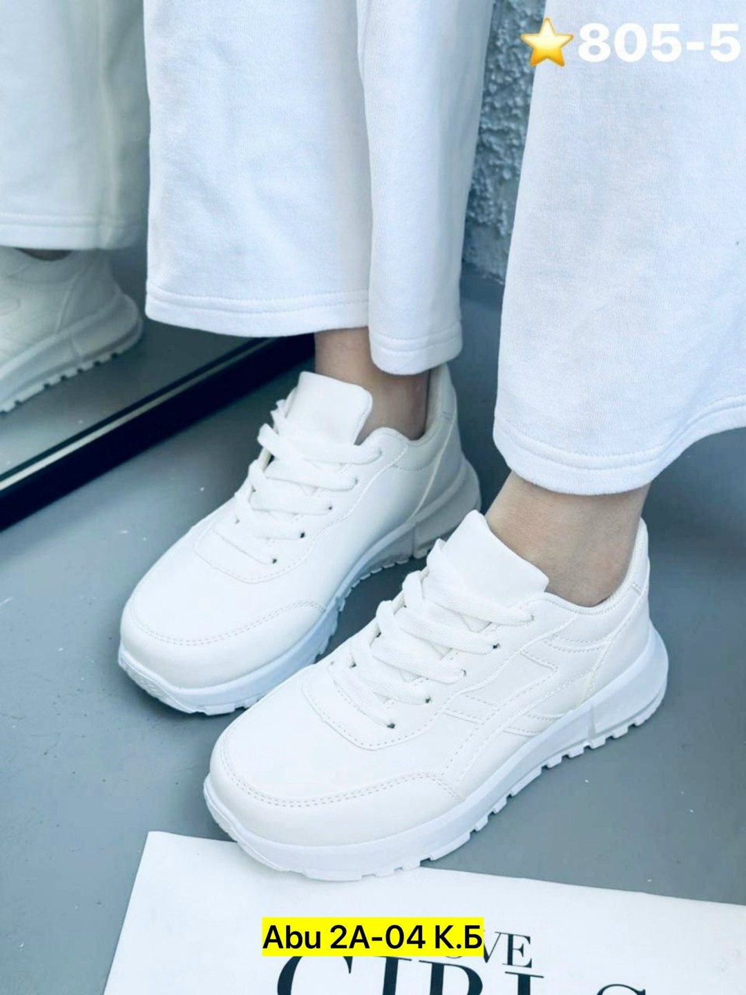 женские кроссовки,кроссовки эко кожа,кроссовки эко,кроссовки женские белые,кроссовки