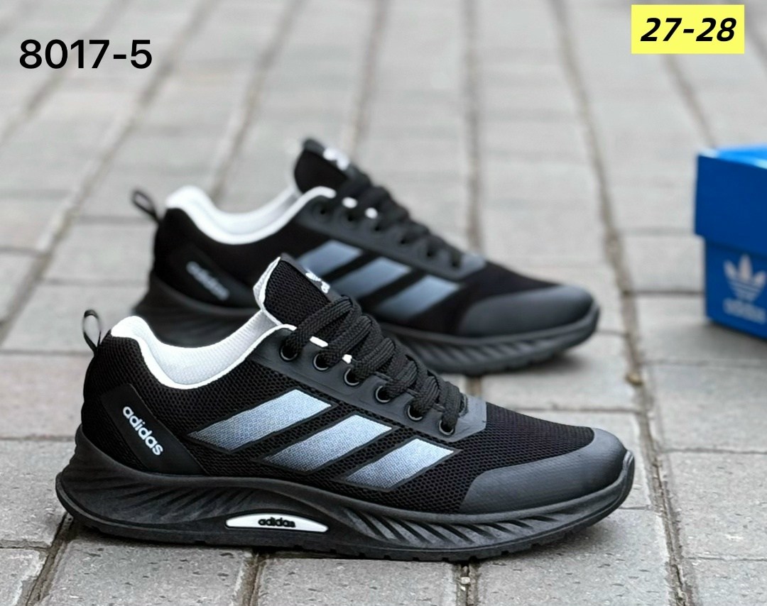 кроссовки мужские adidas,кроссовки adidas,кроссовки мужские женские adidas,кроссовки адидас последние модели,adidas кроссовки adidas