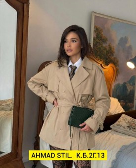 Верхняя одежда