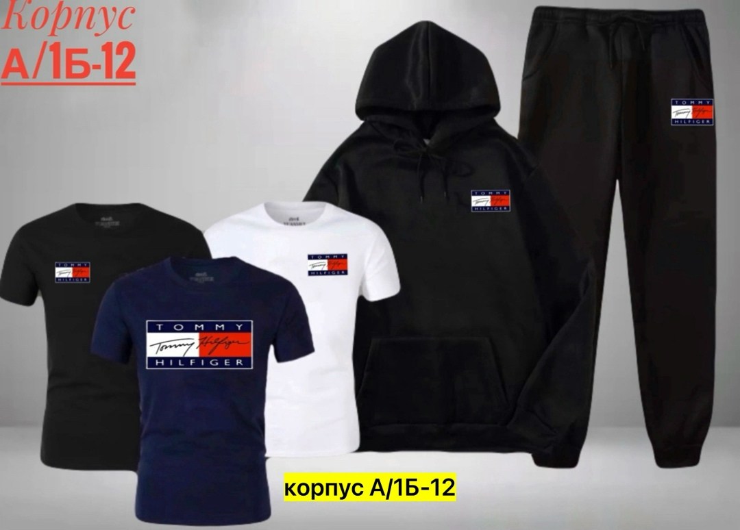 костюм спортивный мужской,спортивный костюм 5 в 1,спортивный костюм tommy hilfiger,костюм спортивный мужской спортивный костюм,спортивные костюм
