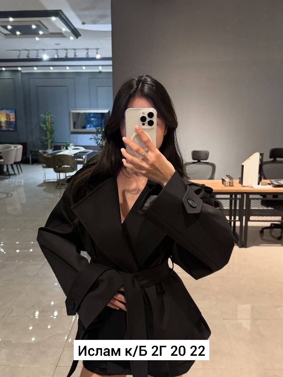 тренч с поясом,тренч,плащ женский,тренч женский,тренч короткий