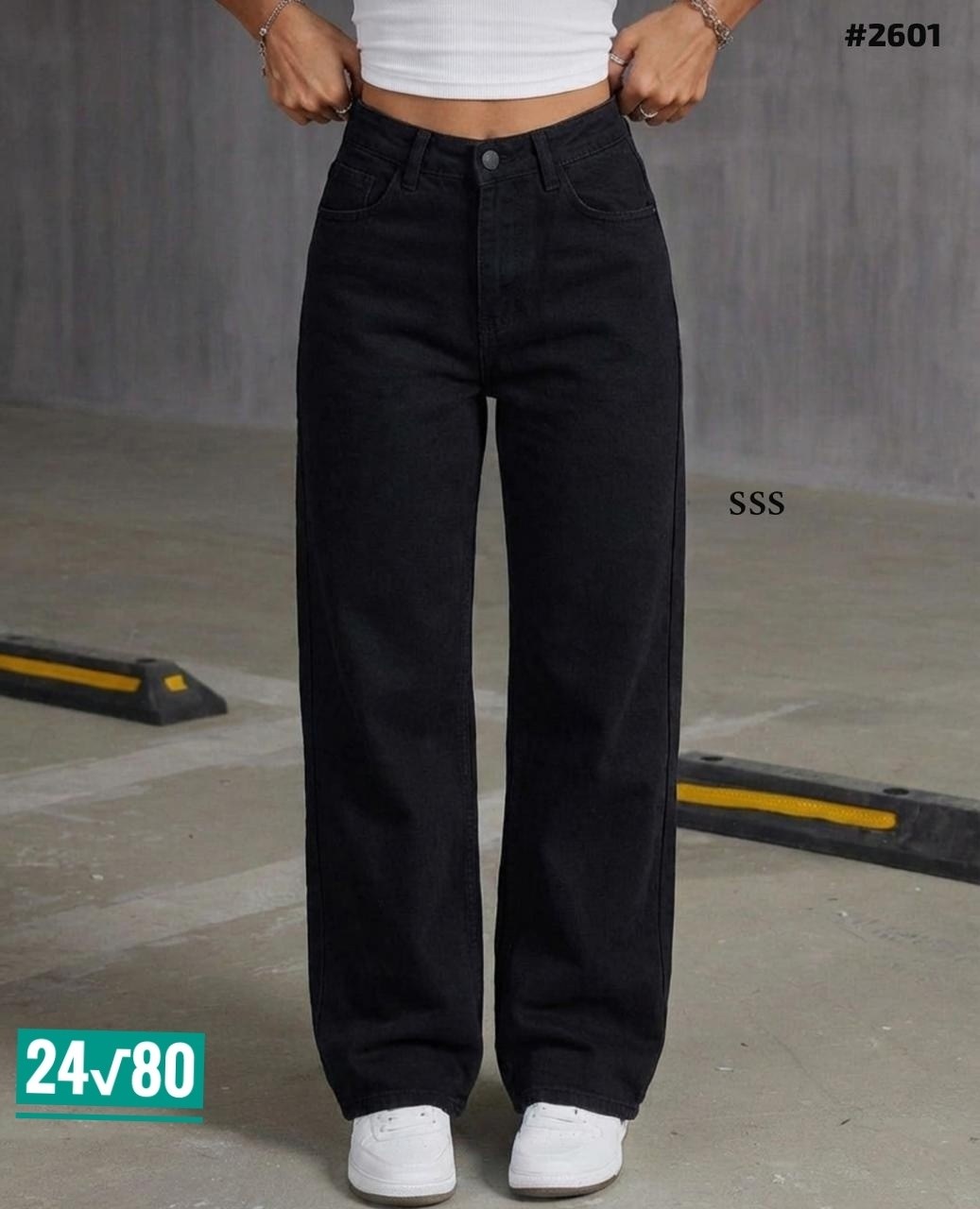 джинсы широкие,женские джинсы,джинсы широкие женские,брюки джинсы,джинсы