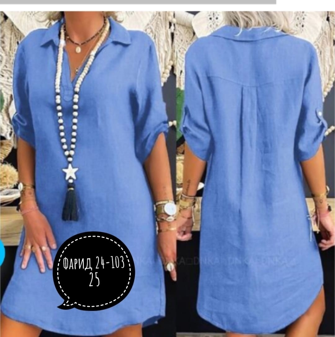 платье рубашка женское свободное,платье туника,платье женское летнее лен,платье-рубашка женское свободное арт. 11437968,платье женской