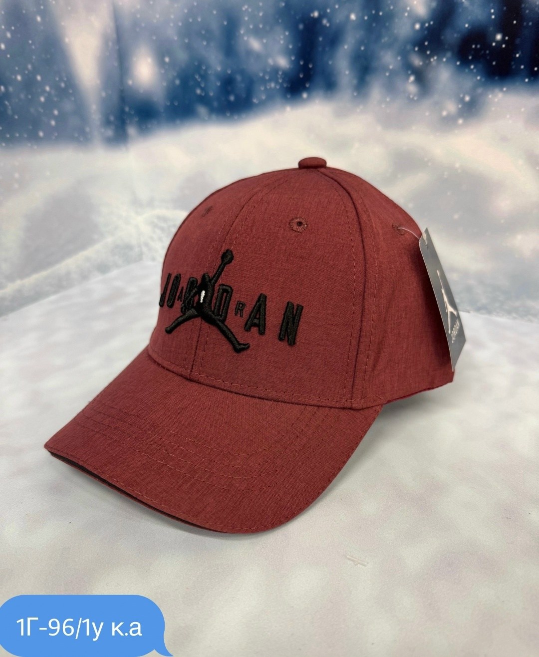 кепка,бейсболка стильная,бейсболка,бейсболка женская,бейсболка модная