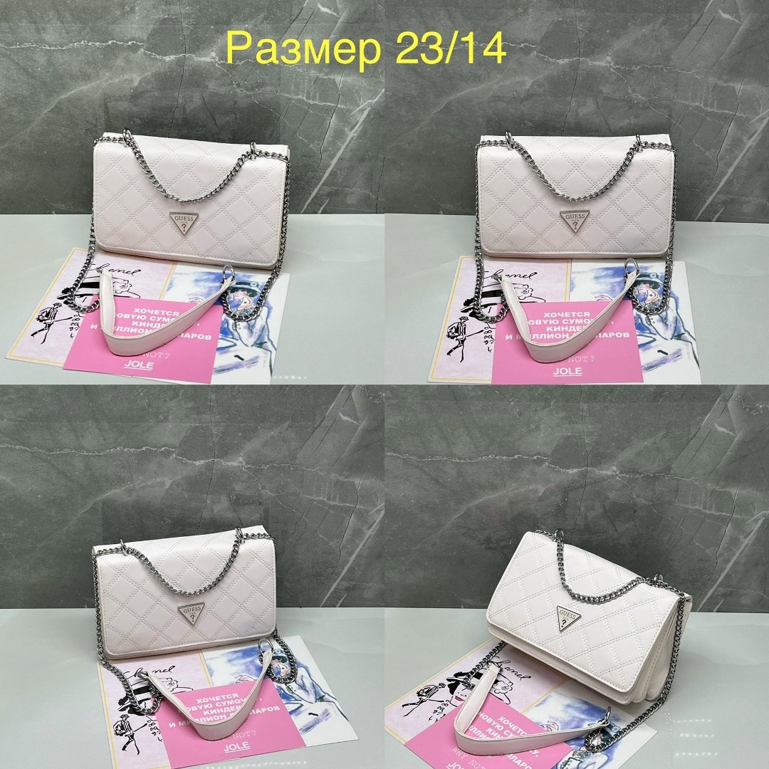 сумка guess белая,сумка guess женская,guess сумка,белая сумка guess женская сумка на цепочке клатч,сумка женская guess hwq g8748200 белая