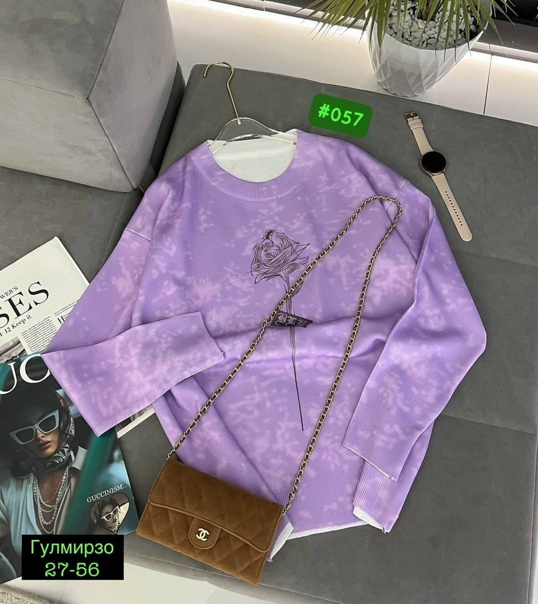 женская кофта,свитшот женская,женский свитер,свитшот оверсайз,свитшот свободного кроя