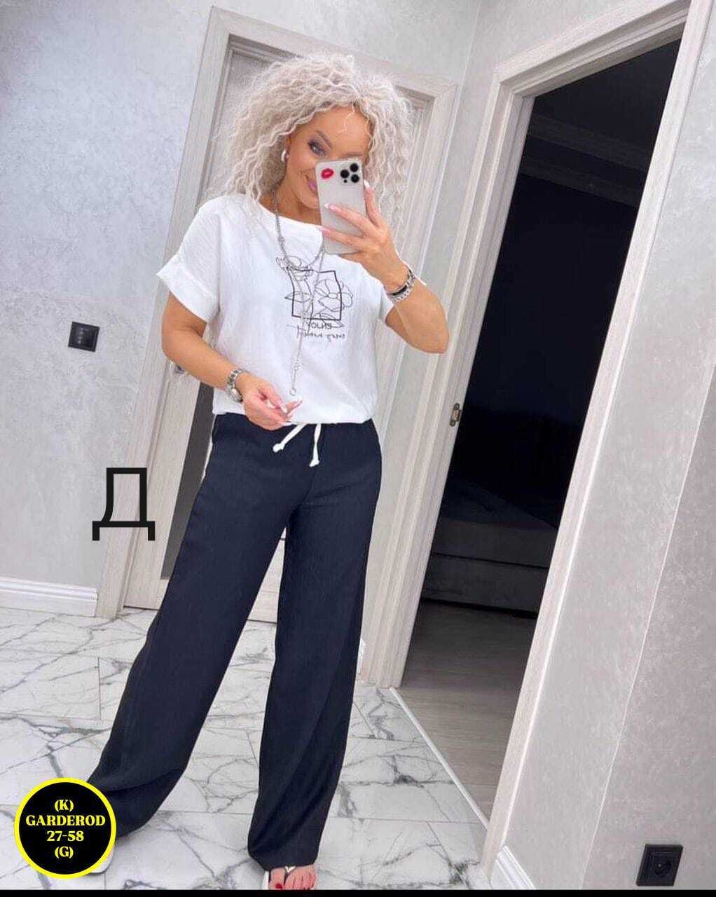 костюм двойка женская,костюм из футера женский,костюм двойка модный,костюм трикотажный,костюм брючный