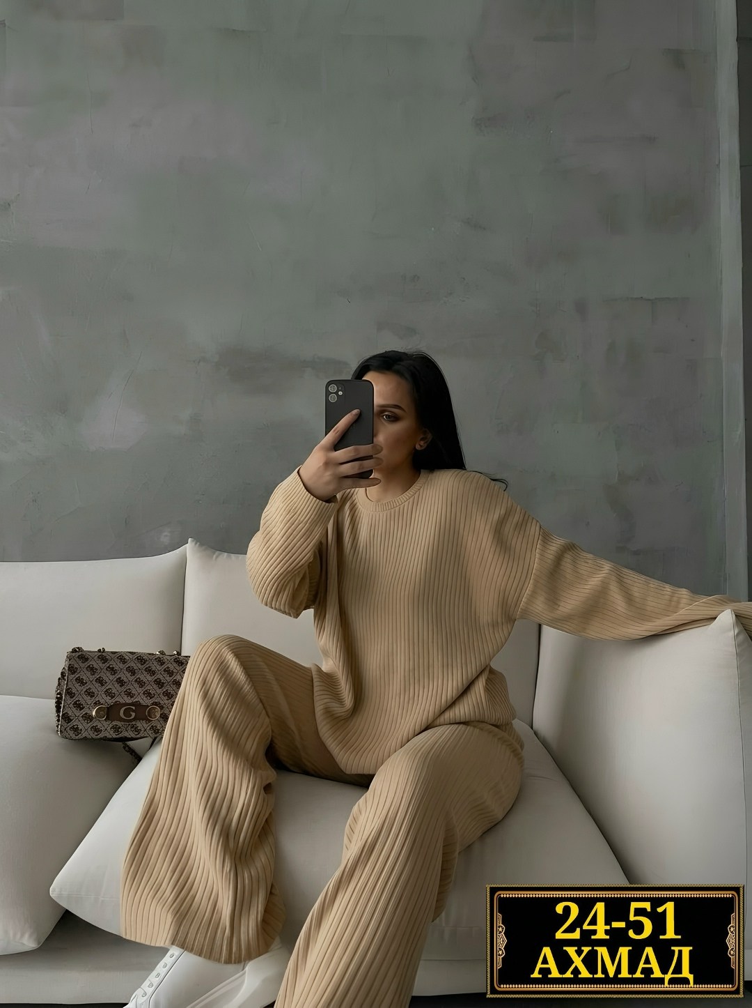 женский костюм лапша,трикотажный костюм двойка qu style,теплый костюм,трикотажные костюмы,женские костюмы тёплые