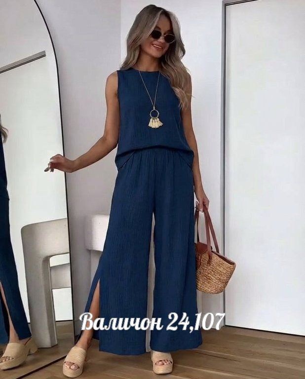 брючный женский костюм,женский костюм двойка,костюм двойка с брюками,женский костюм,костюм брючный летний