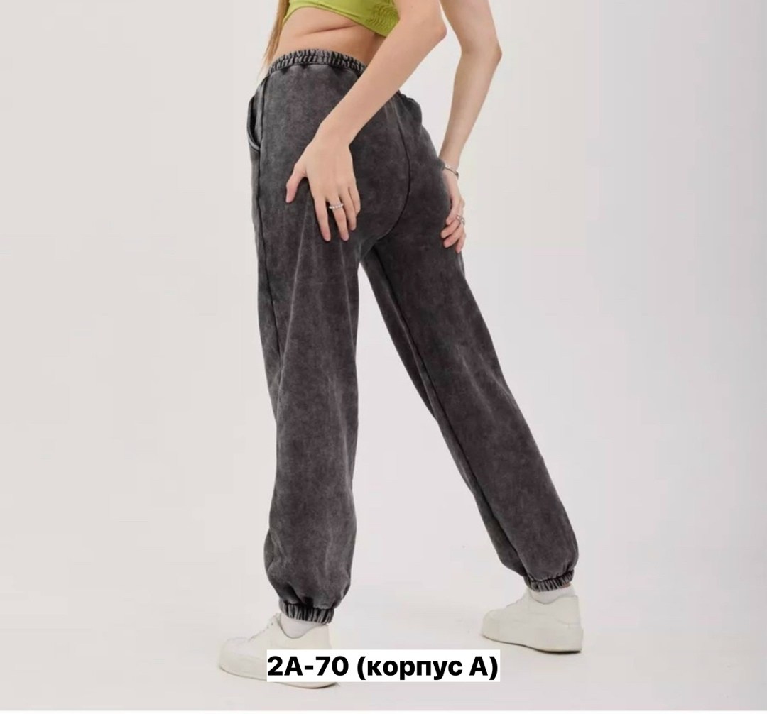 женские джинсы и брюки,брюки джинс,штаны женские,джинсы брюки,женские джинсы