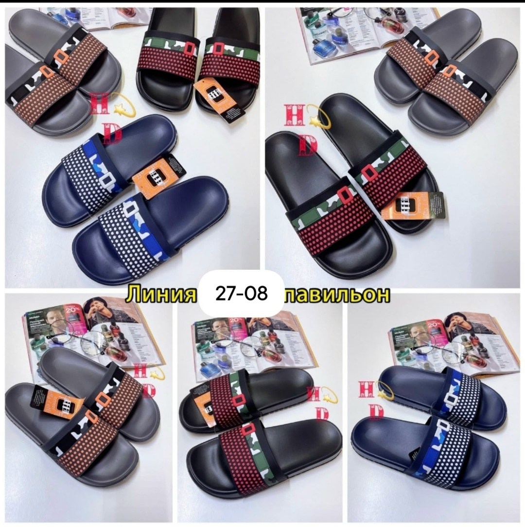 тапочки фенди,,мужские шлепанцы,фенди тапочки женские,модные тапочки