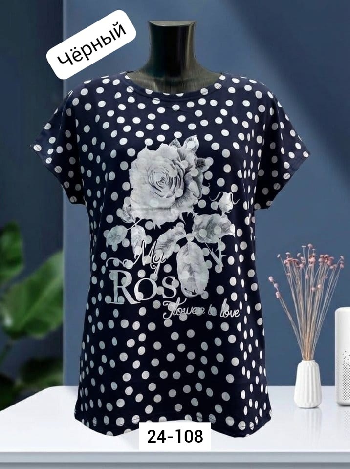 футболки женские больших размеров,футболка женская,женская кофта,туника нарядная,блузка футболка женская