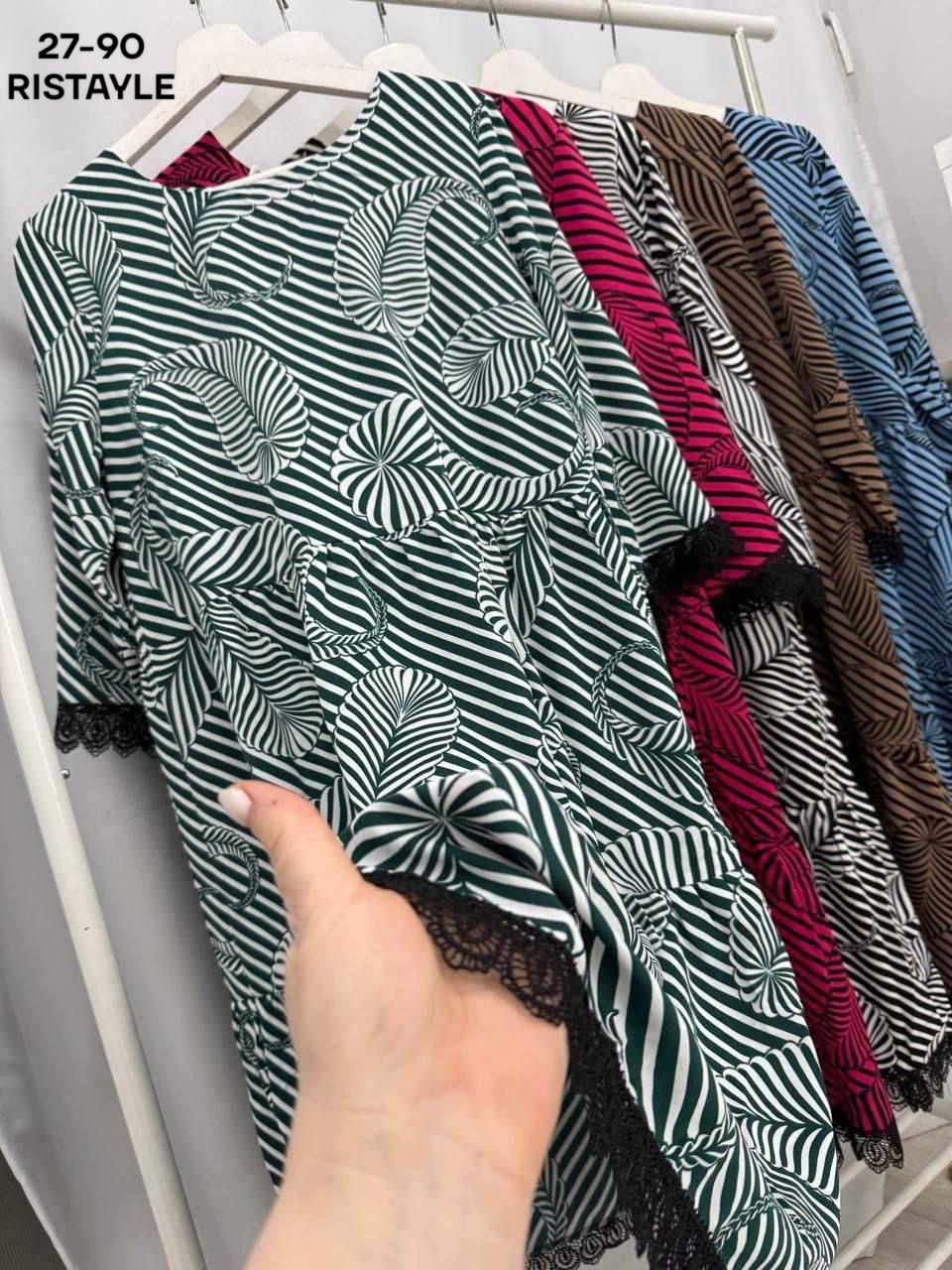 платье 👗,платье женской,платье летнее,женские летние платья,приталенное платье