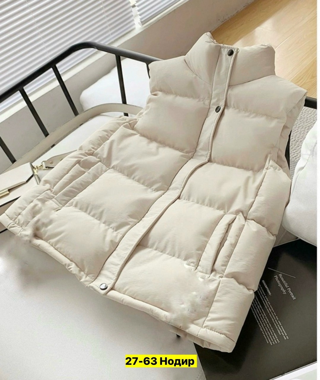 жилетка женская,стильная жилетка,утепленная жилетка,жилетка женская утеплённая,жилетка утепленная стеганая