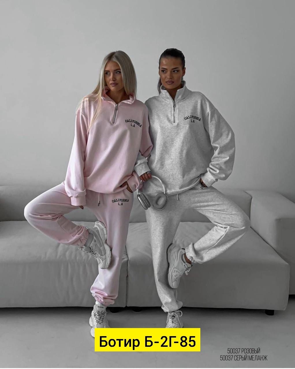 спортивные костюмы женские,спортивный костюм женский оверсайз,костюм женский на флисе спортивный,костюм спортивный,костюм женский на флисе