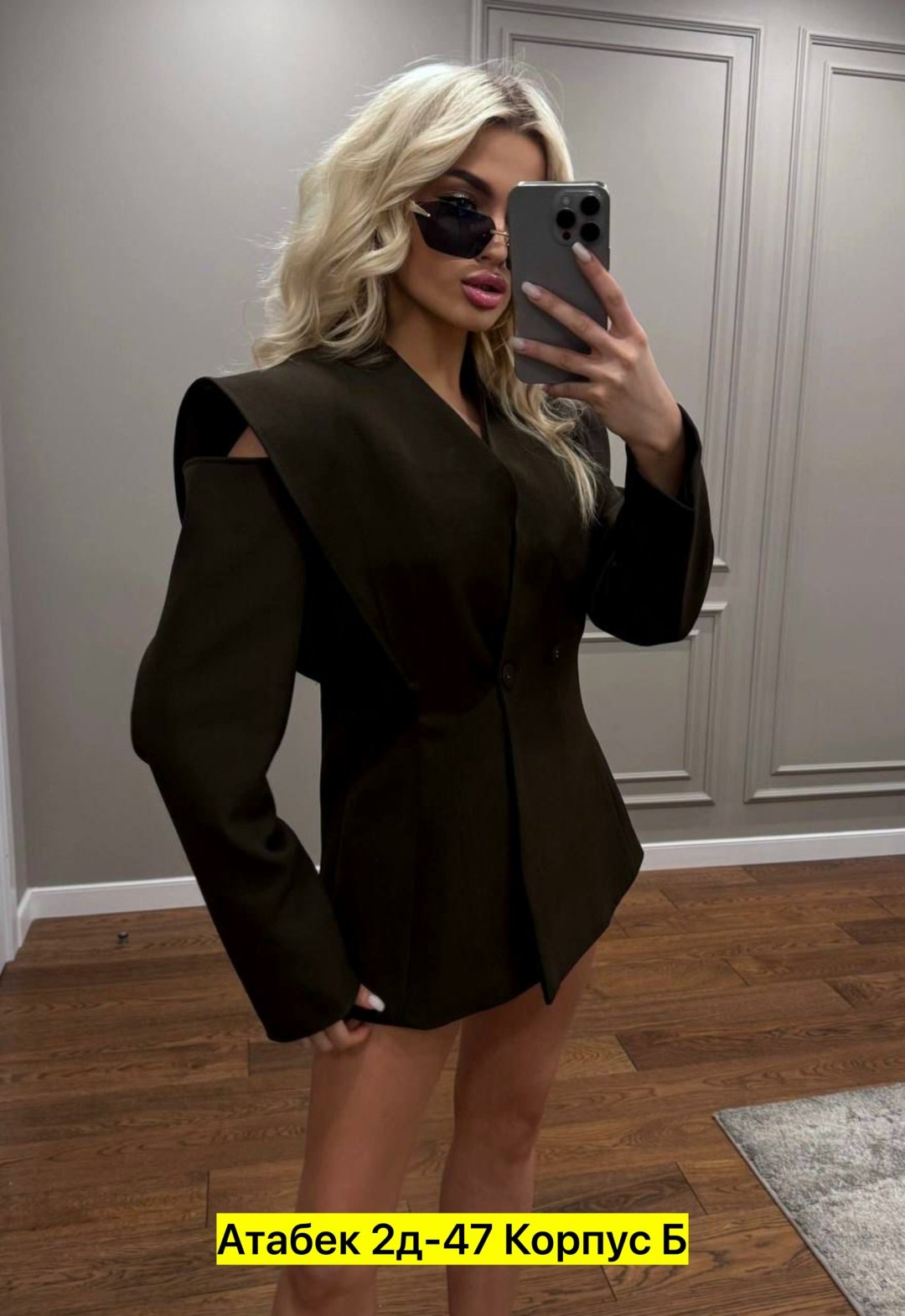 пиджак женский,пиджак,пиджак удлиненный,пиджак классический,женские жакеты