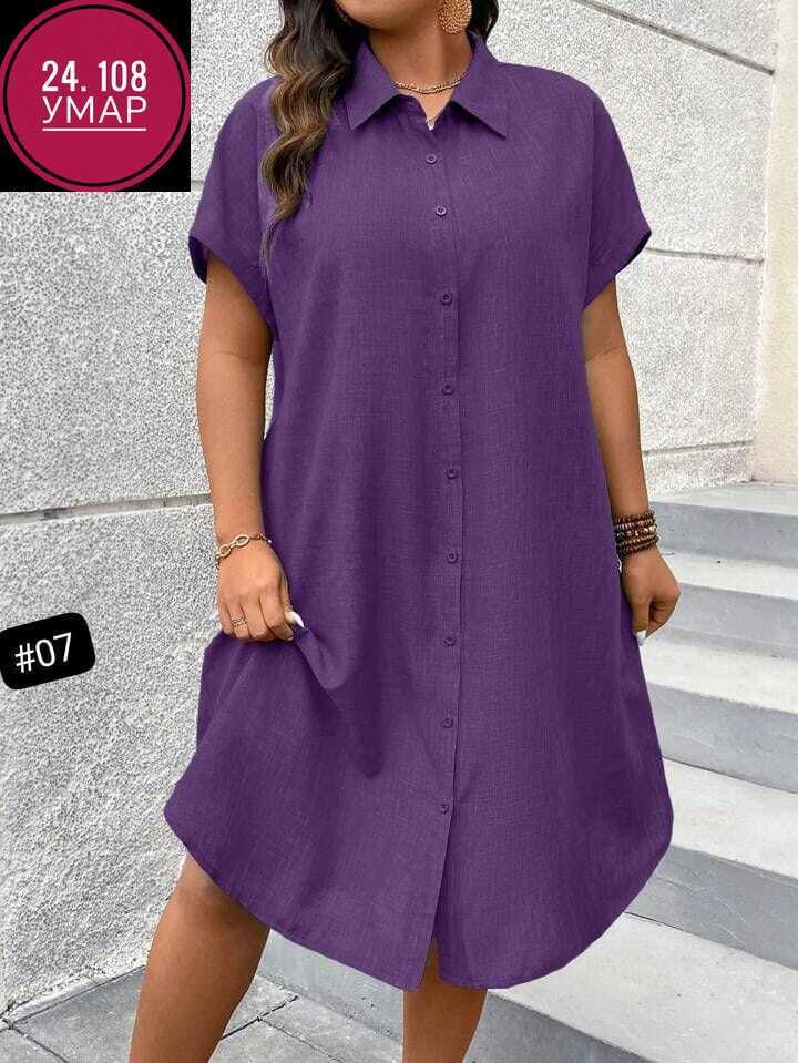 повседневные платья,платье,женская платье,платье сарафан,женские летние платья