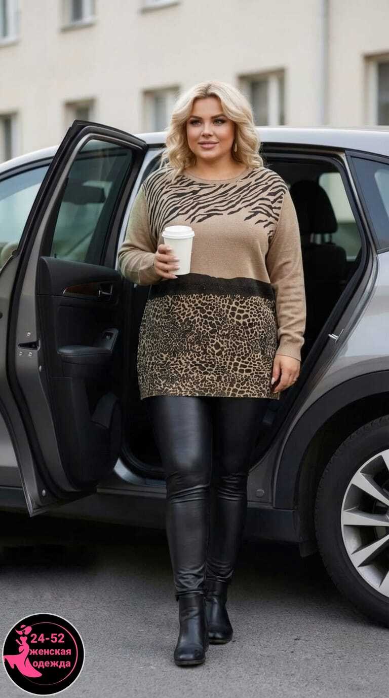 женская кофта,джемпера женские,женская кофточка,свитера женские,кофточка