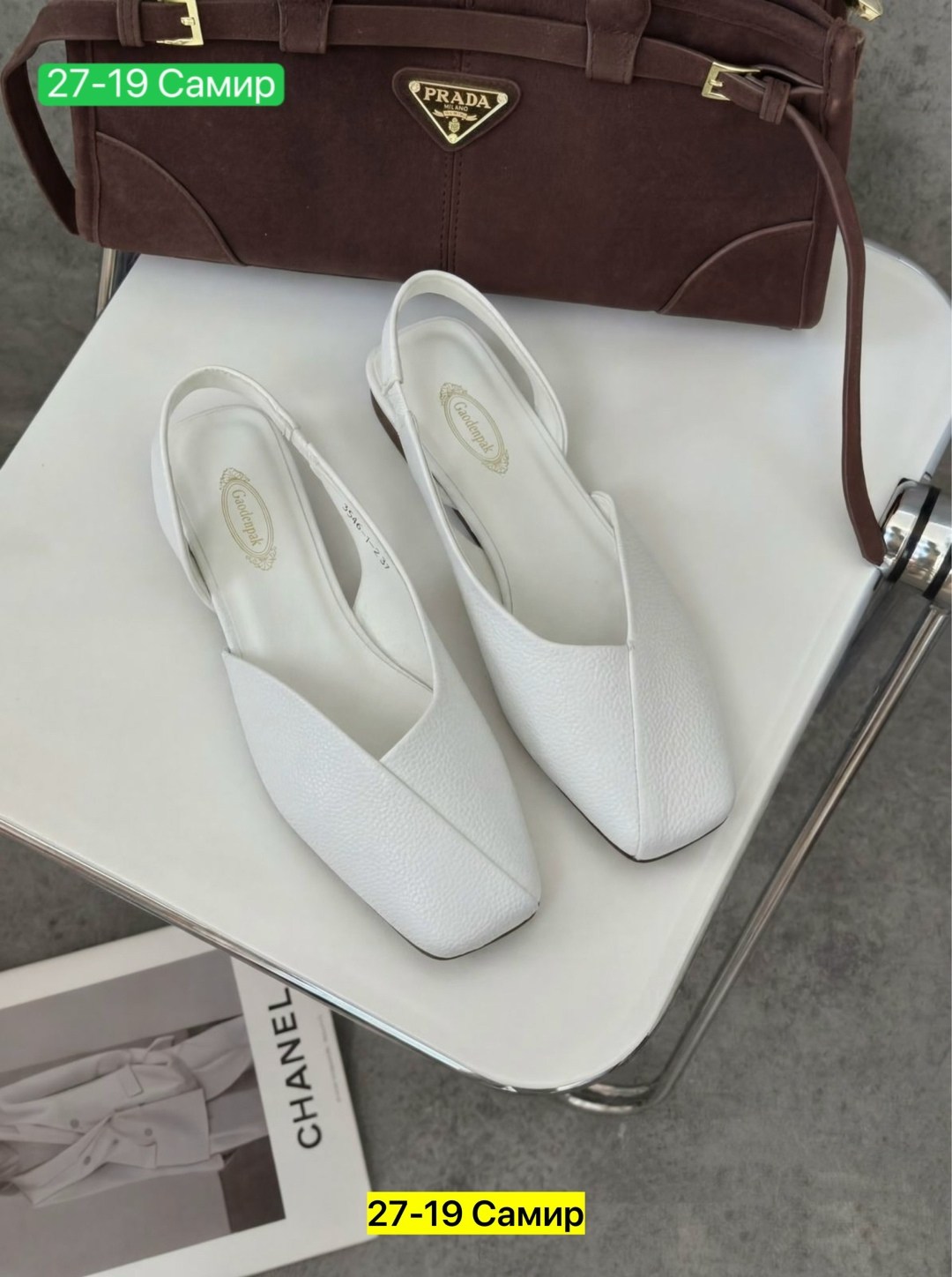 туфли prada,,женские туфли,туфли лодочки женские,стильные туфли