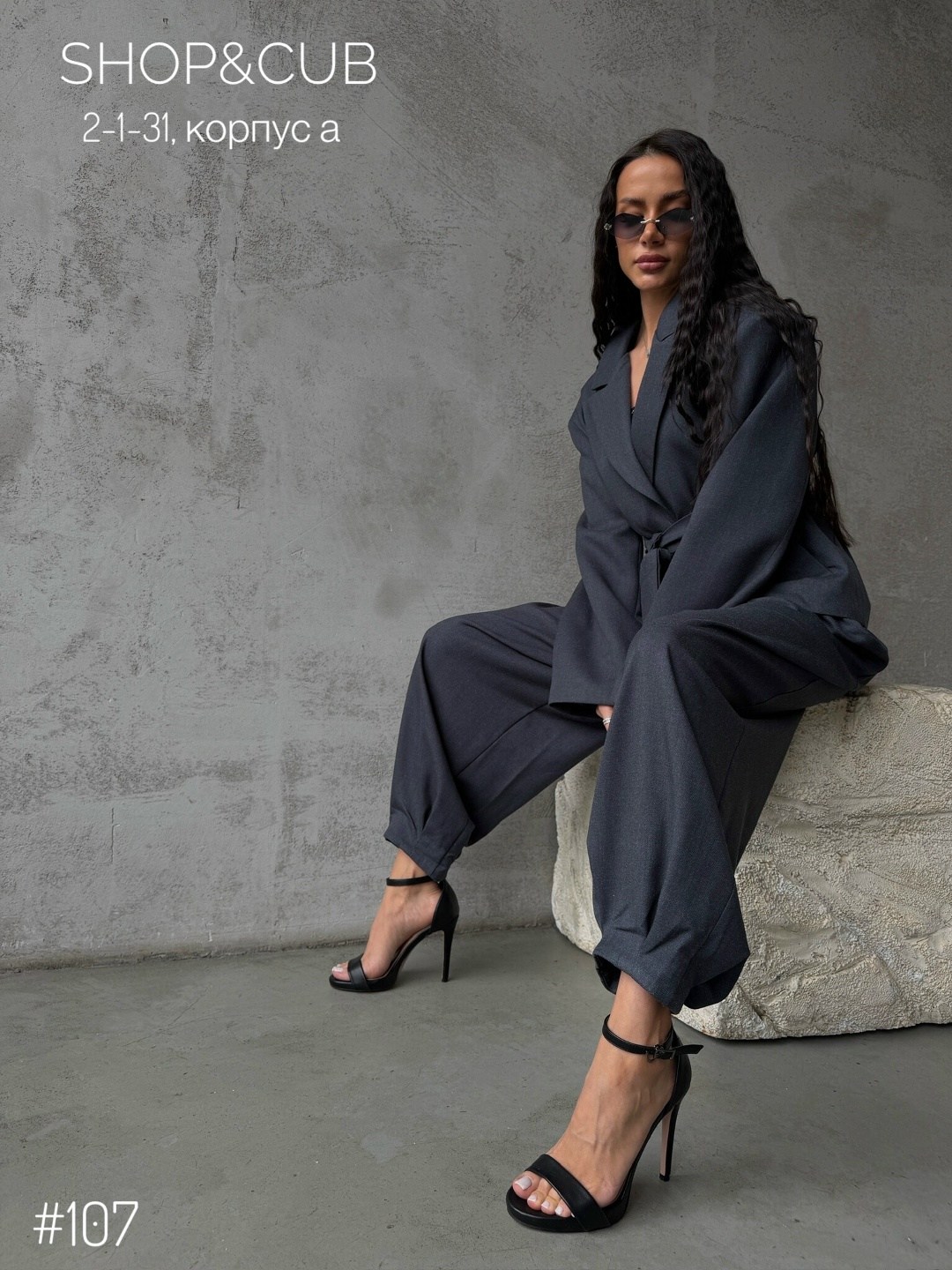 брючный костюм,стильные костюмы,женский костюм,женский брючный костюм,серые брючные костюмы для женщин